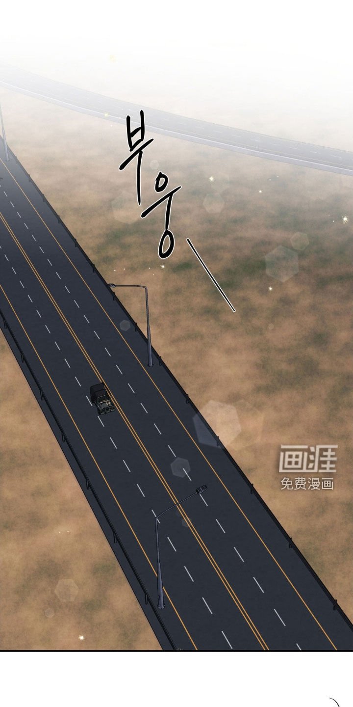 第39章：行动