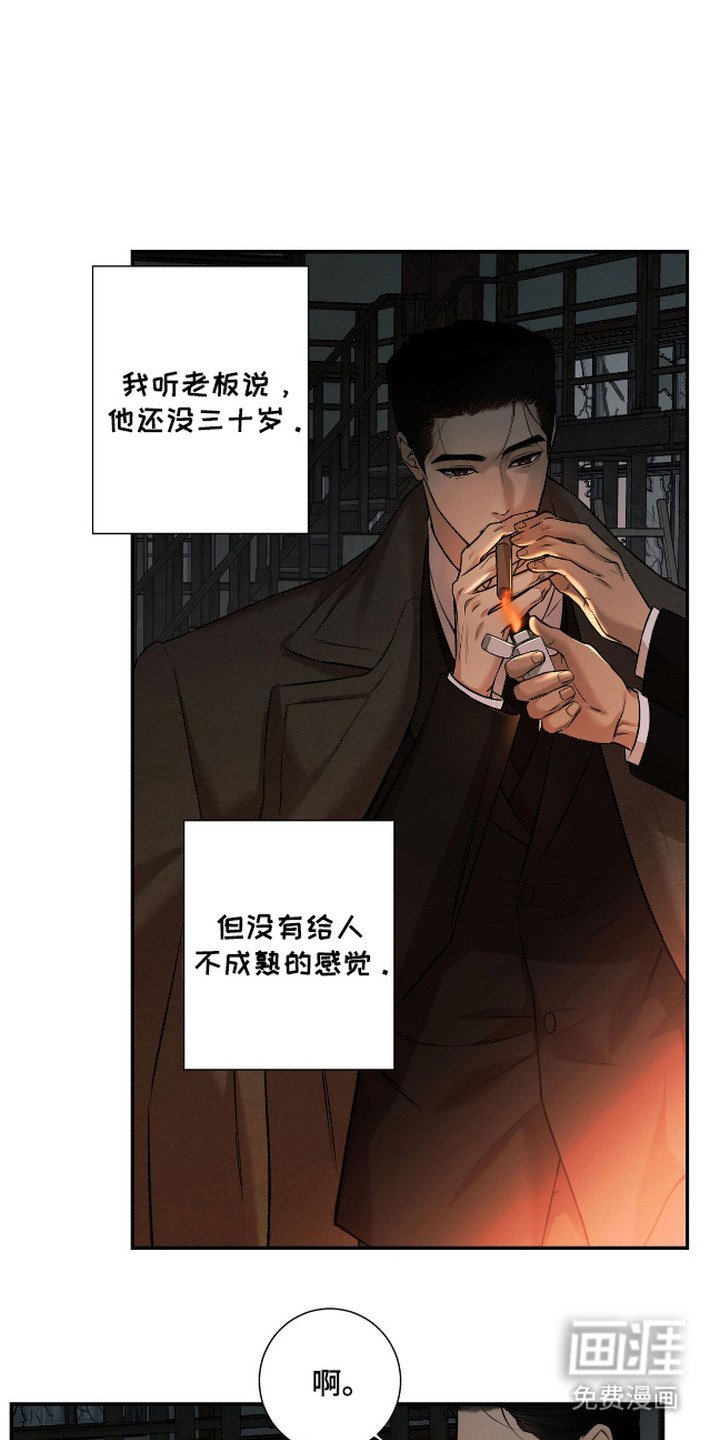 第4章：打招呼
