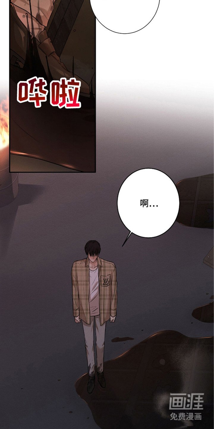第4章：打招呼