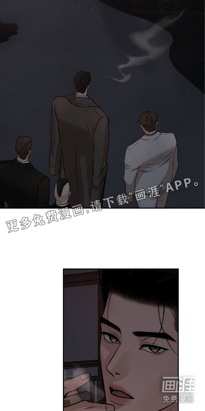 第4章：打招呼