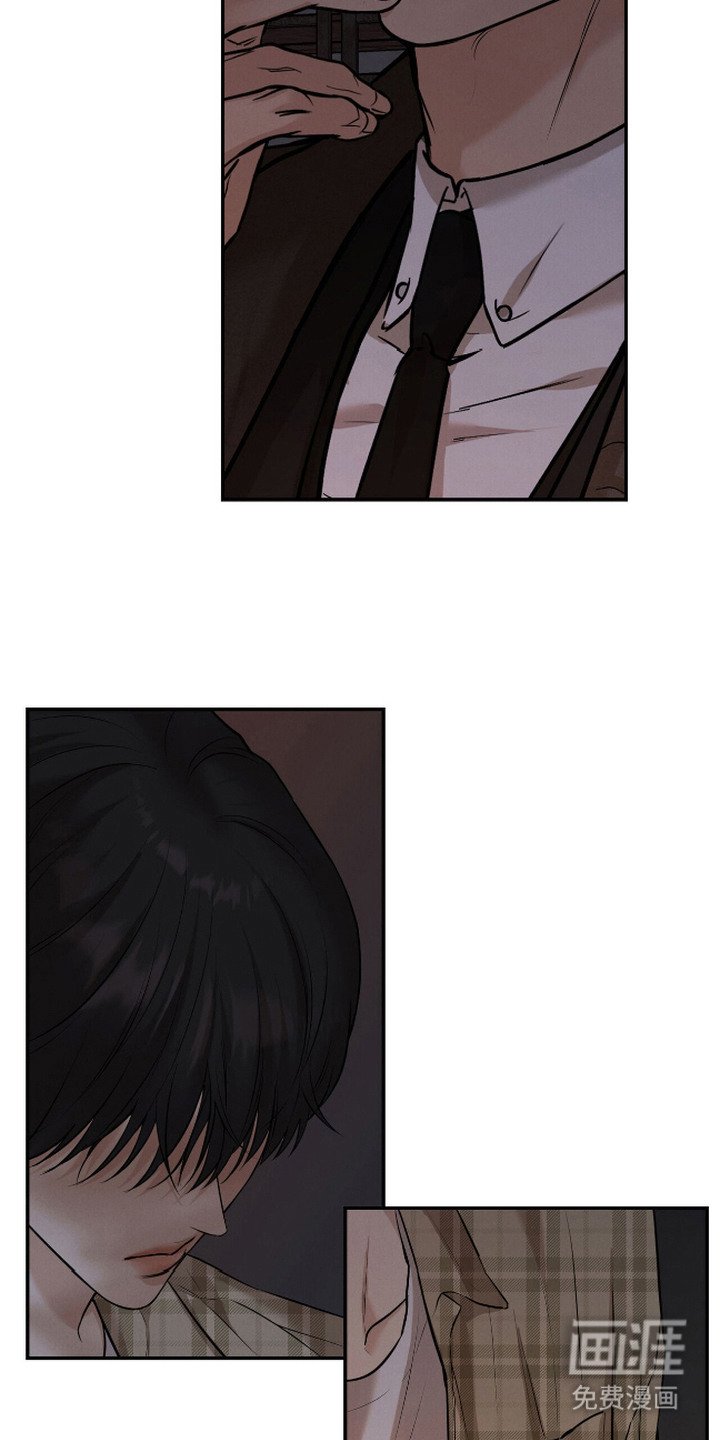第4章：打招呼