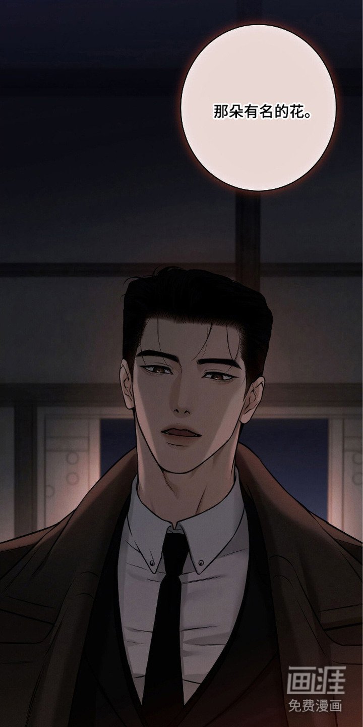 第4章：打招呼