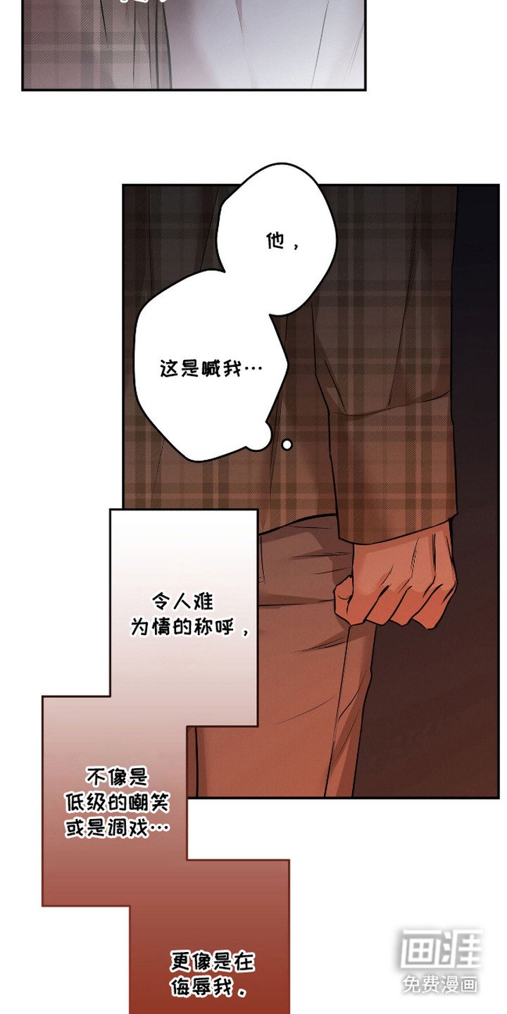 第4章：打招呼