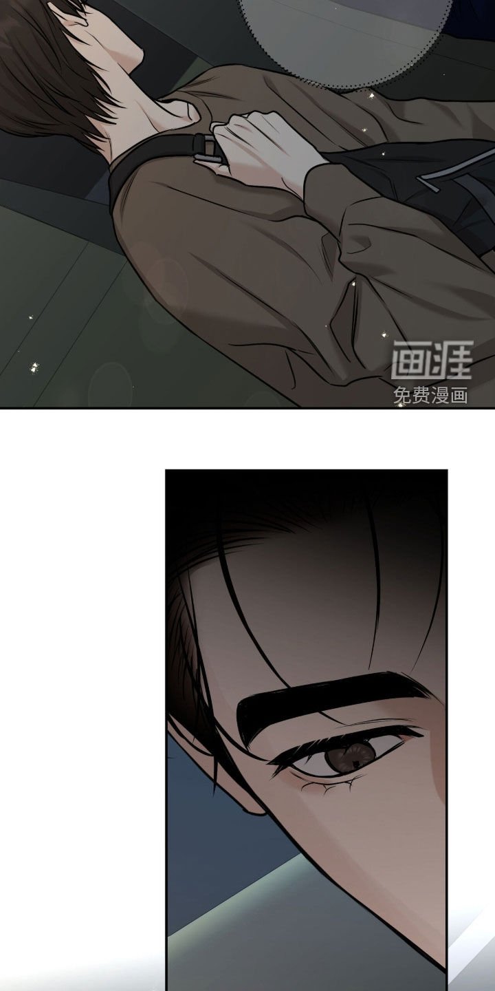 第40章：我会救你