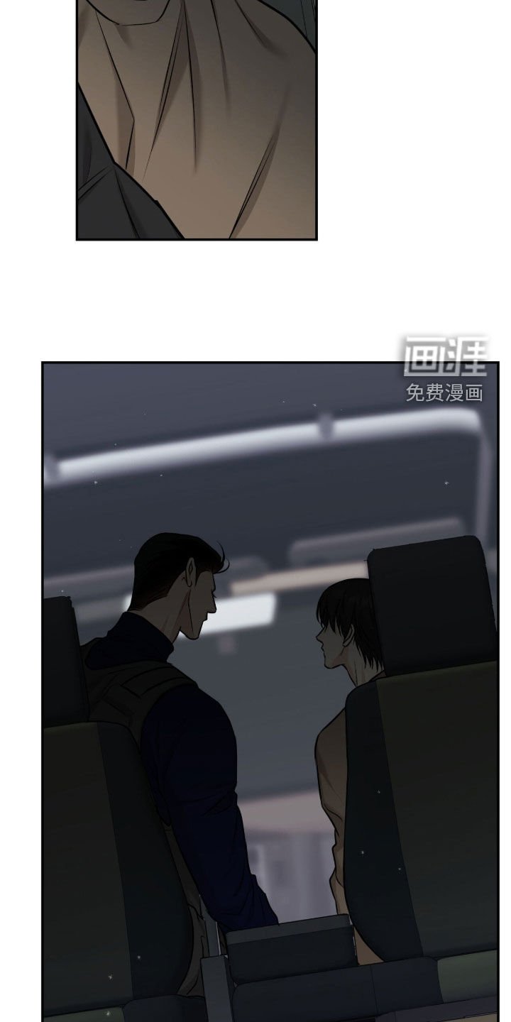 第40章：我会救你