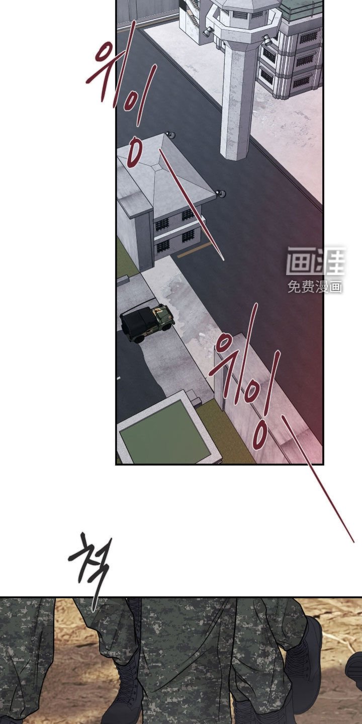 第40章：我会救你