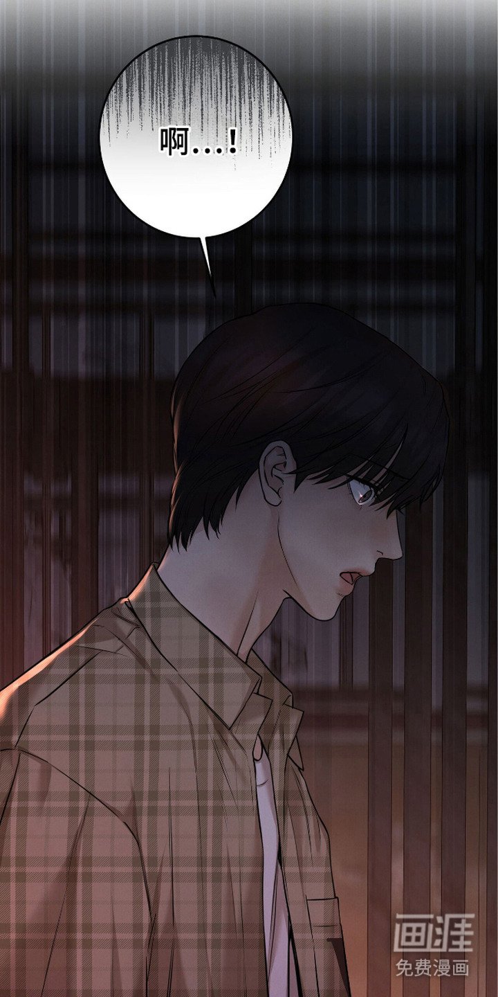 第5章：指名