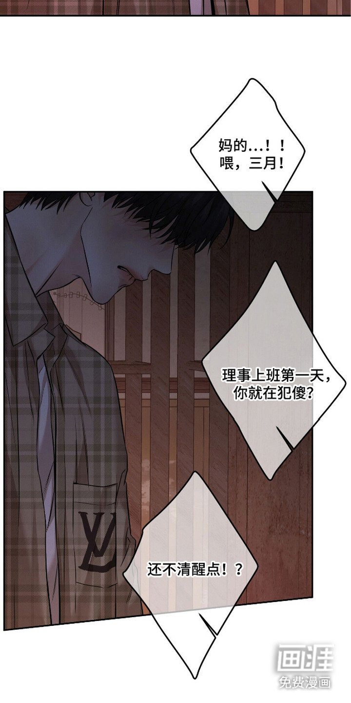 第5章：指名