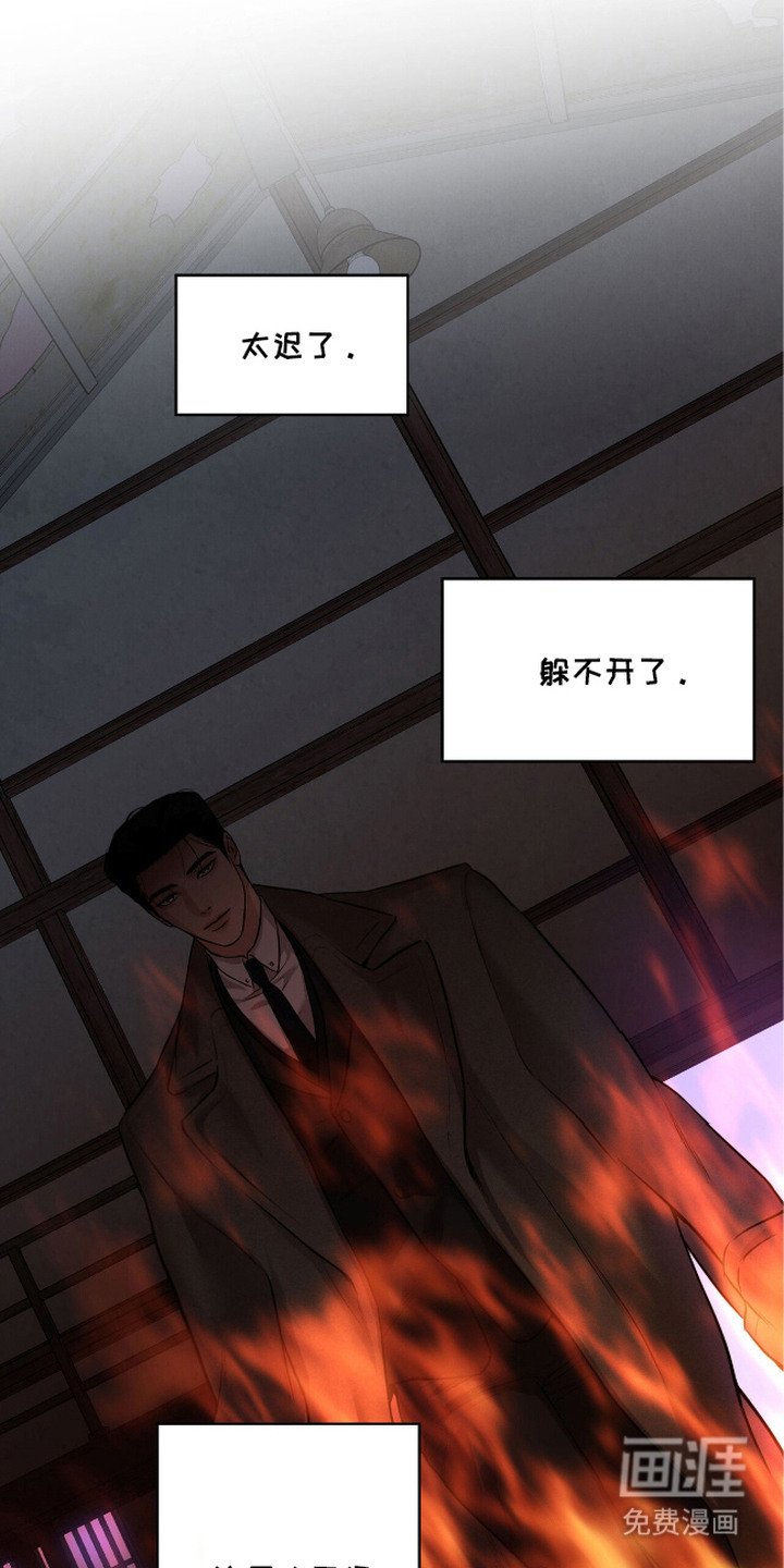 第5章：指名