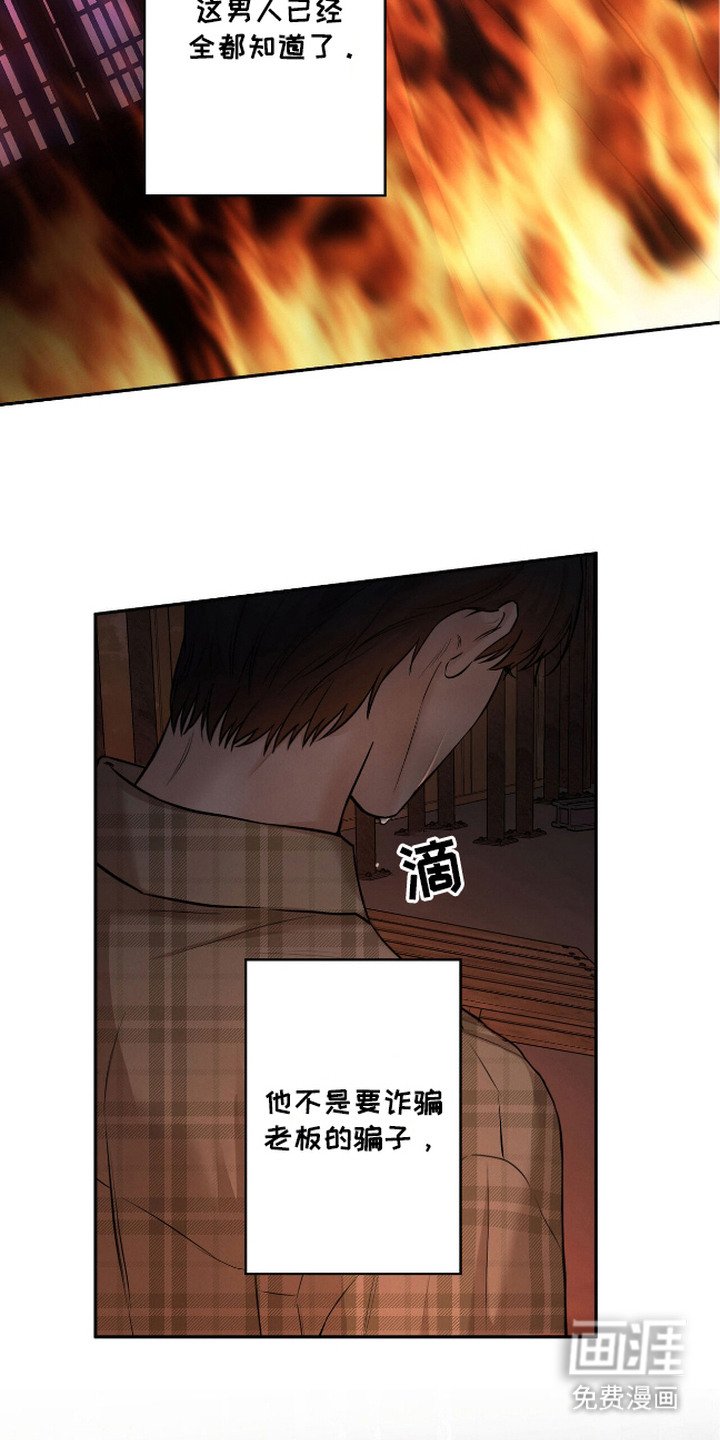 第5章：指名