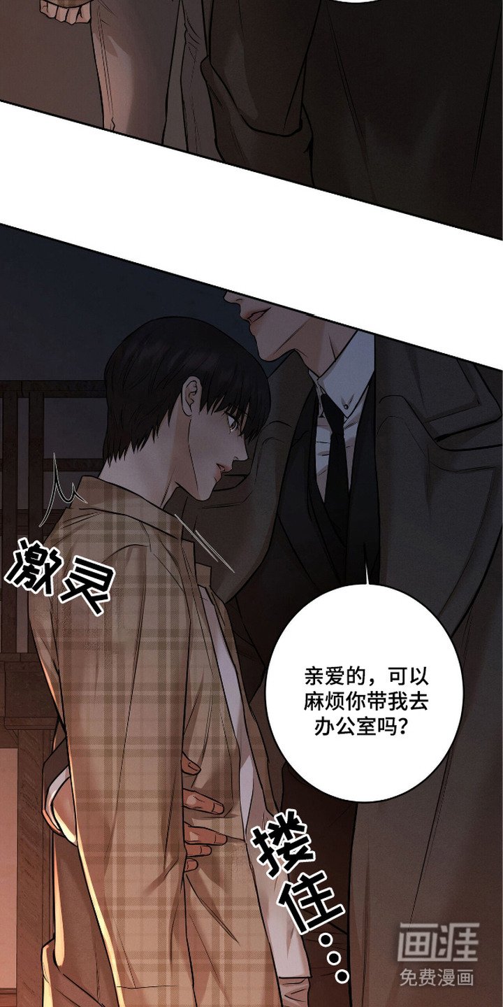 第5章：指名