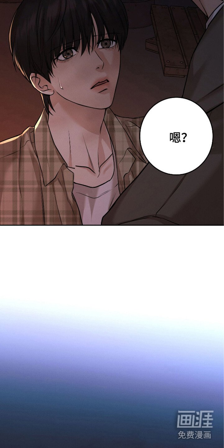 第5章：指名