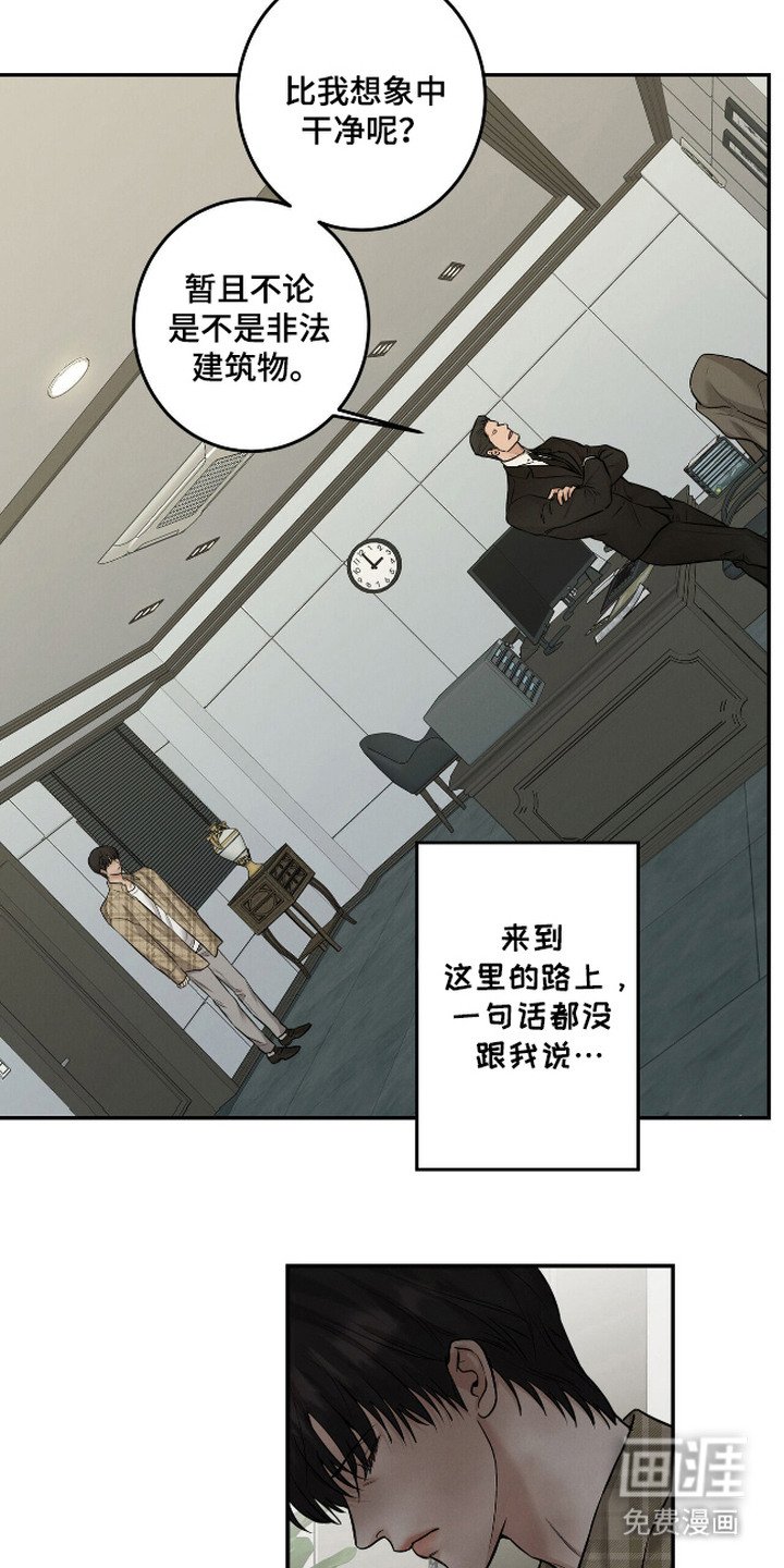 第5章：指名