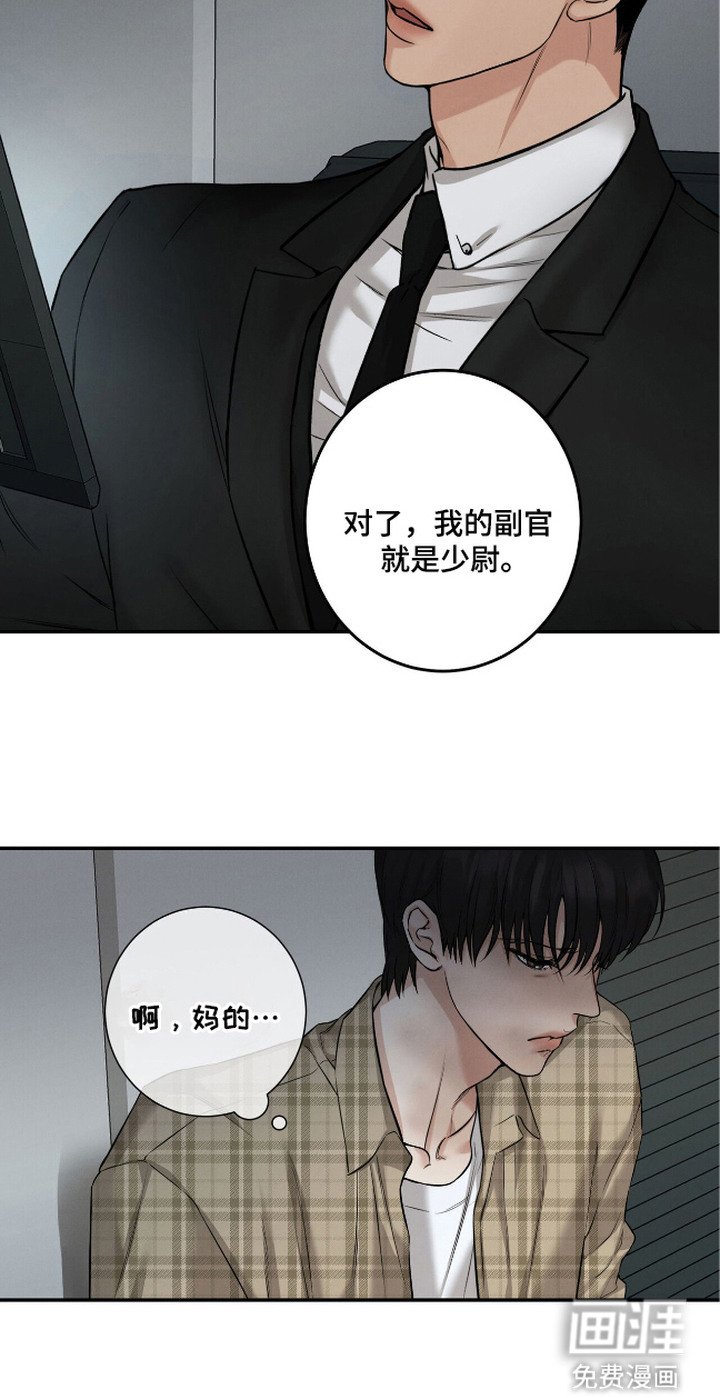 第5章：指名
