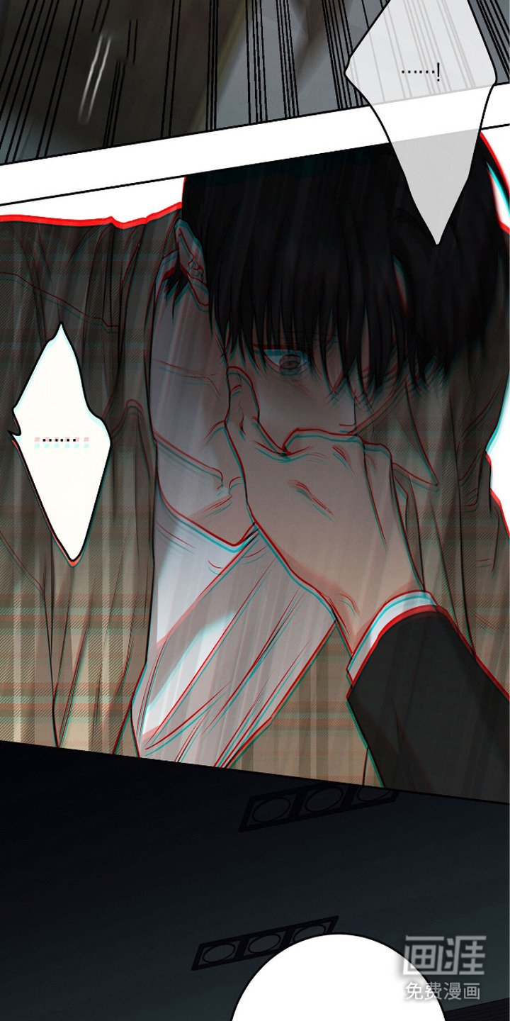 第6章：暴揍