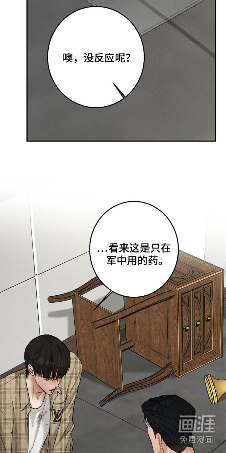 第9章：戏耍