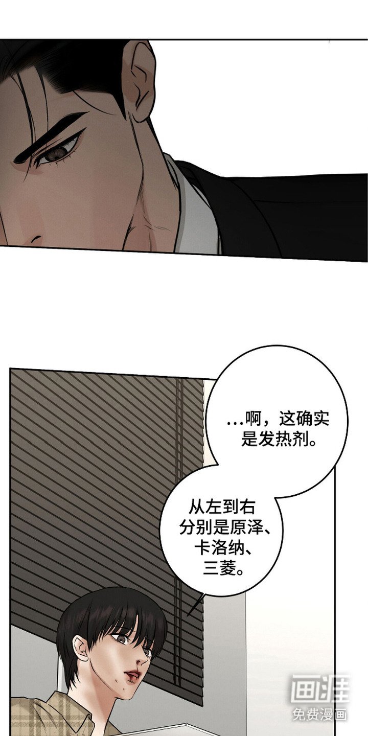 第9章：戏耍
