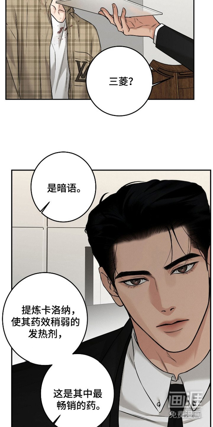 第9章：戏耍