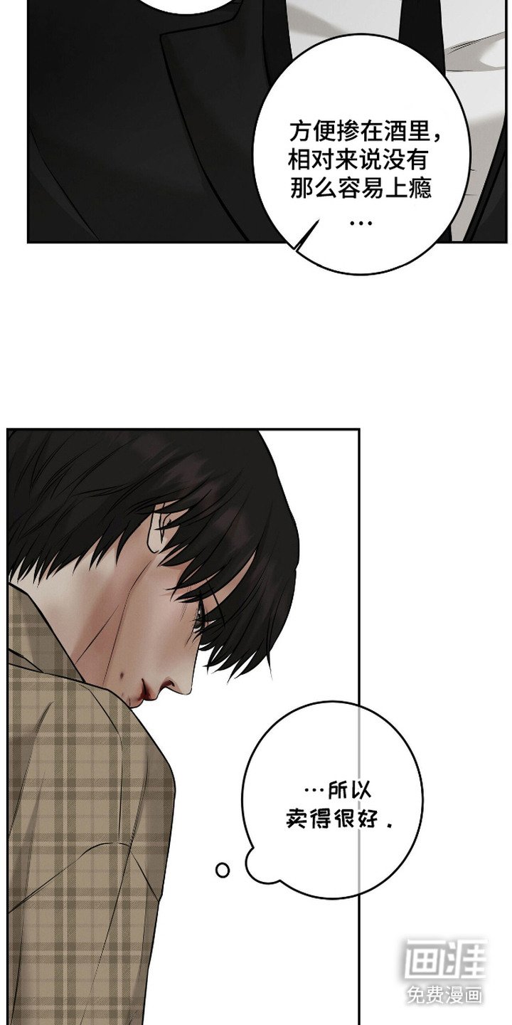 第9章：戏耍