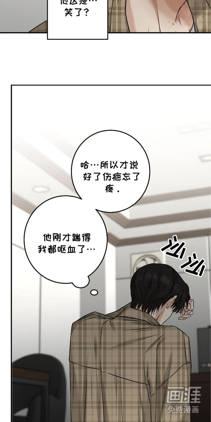 第9章：戏耍