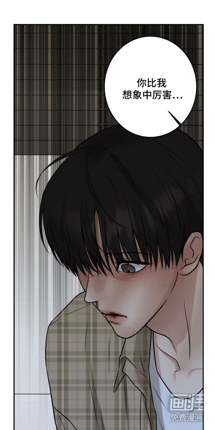 第9章：戏耍
