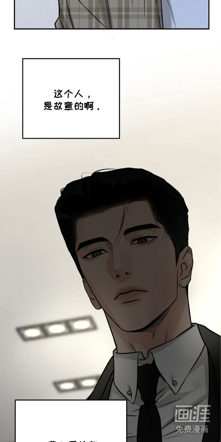 第9章：戏耍