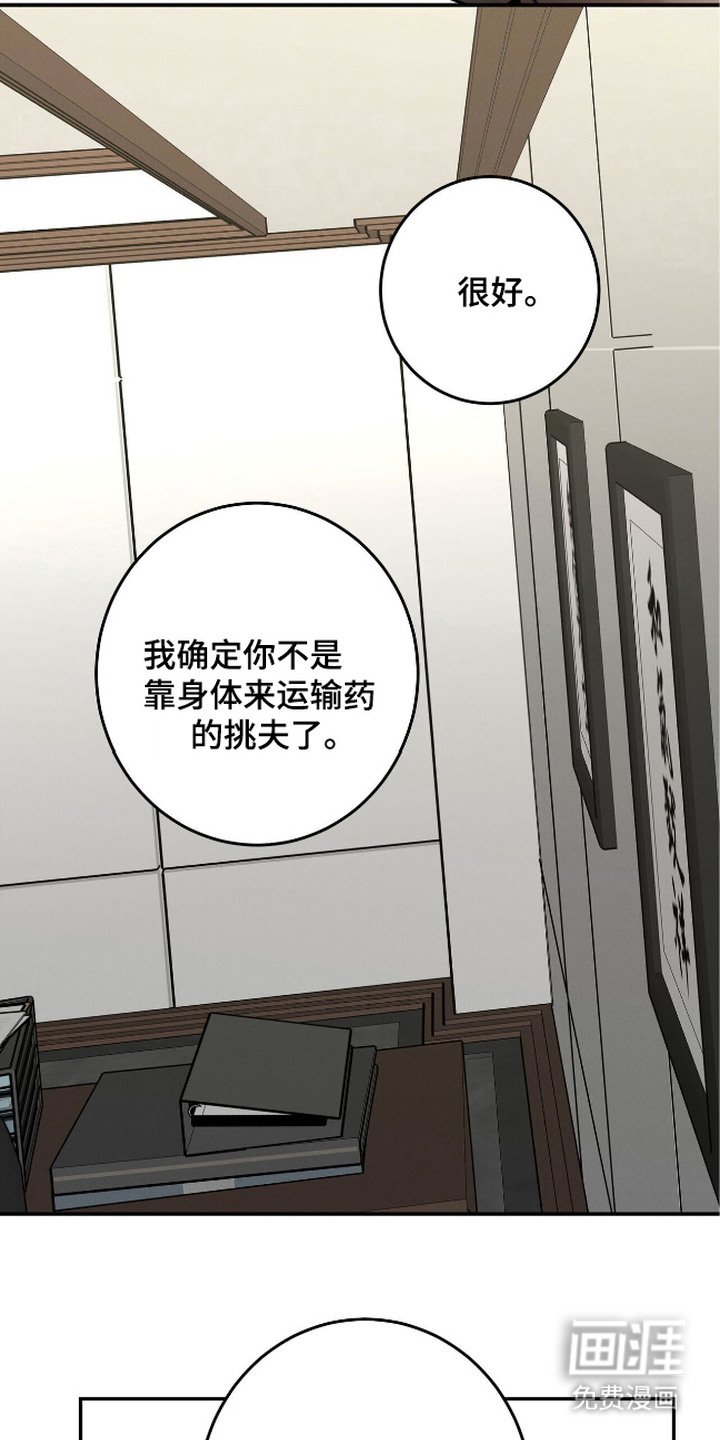第9章：戏耍