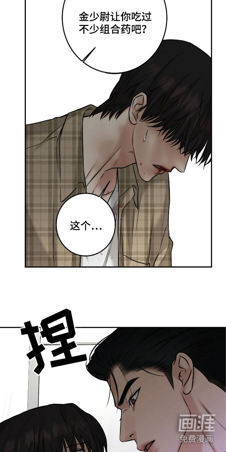 第9章：戏耍