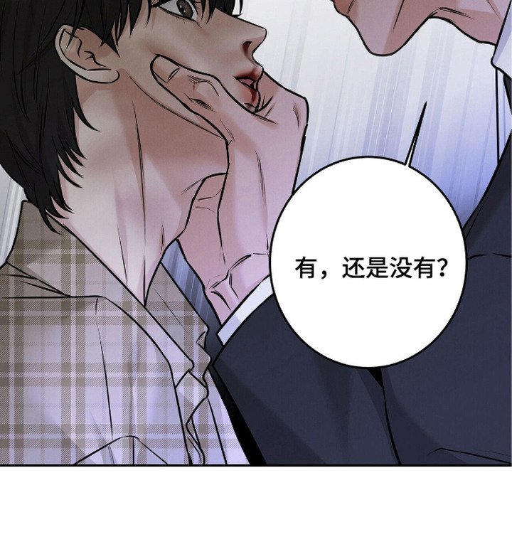 第9章：戏耍