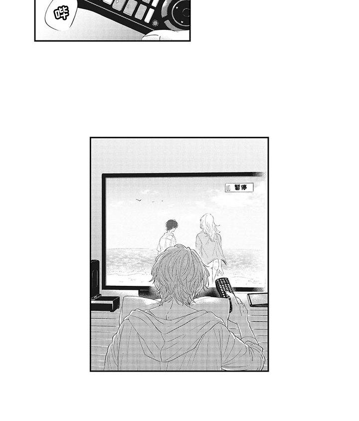 第13章：各种人生