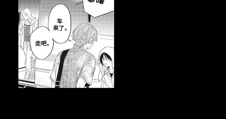 第14章：化妆师