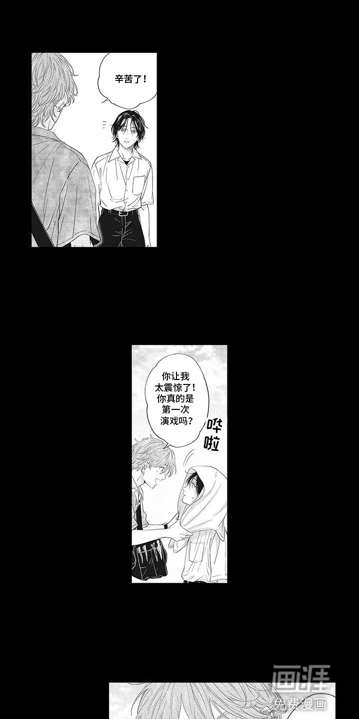 第15章：分不清