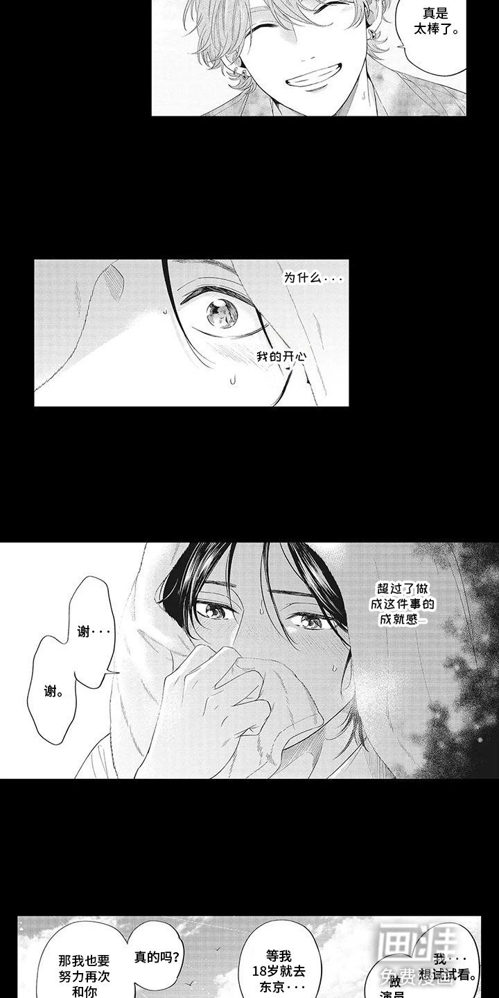 第15章：分不清