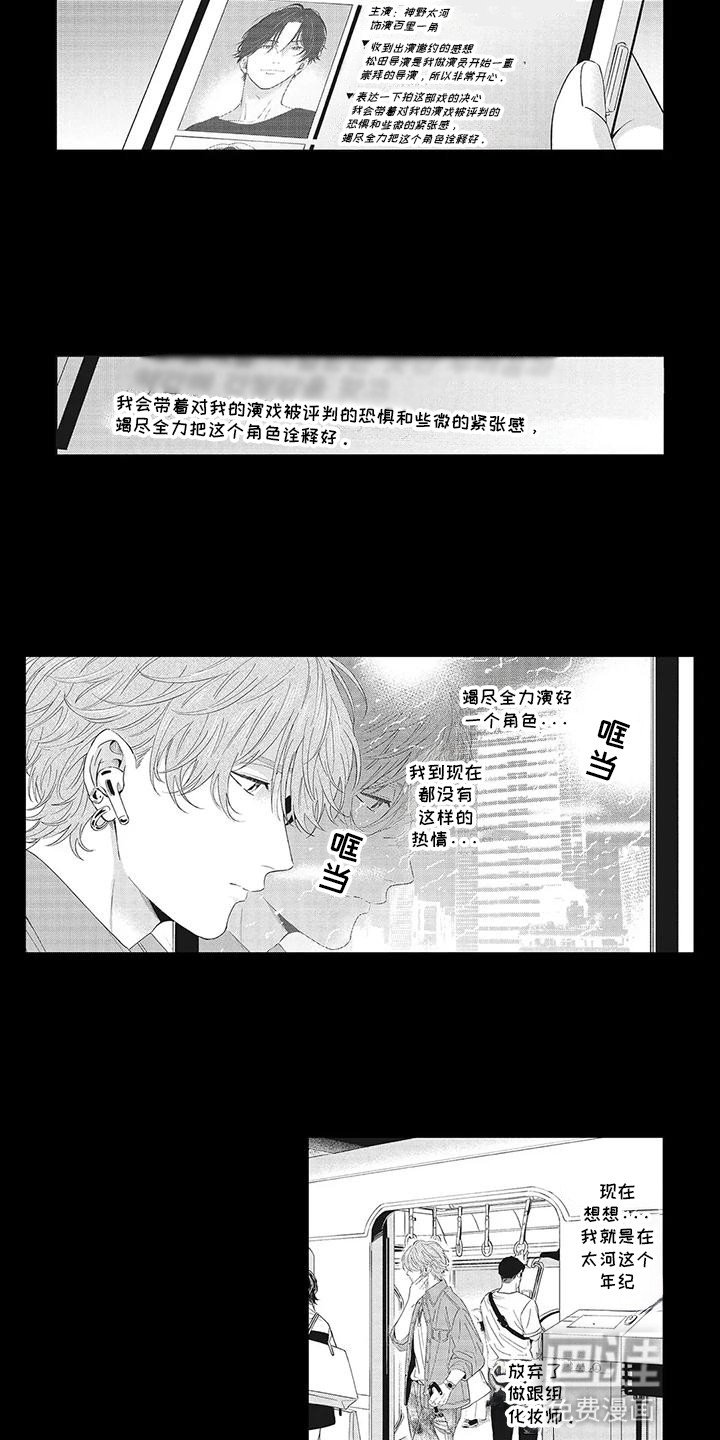 第17章：明确地结束
