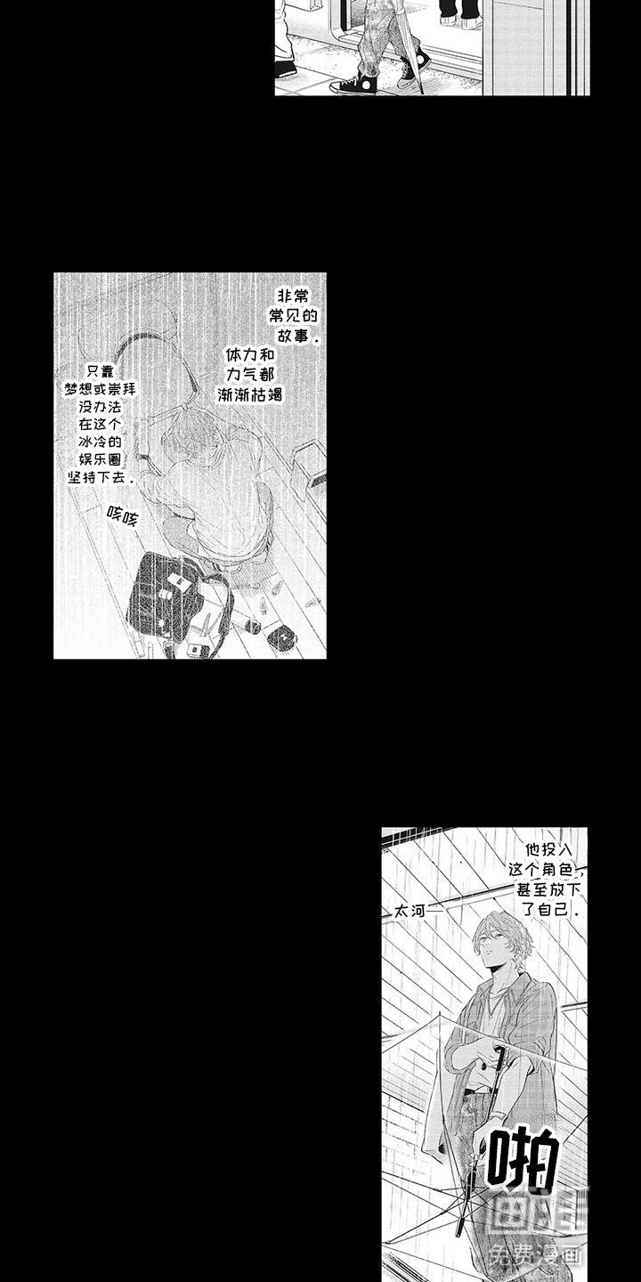 第17章：明确地结束