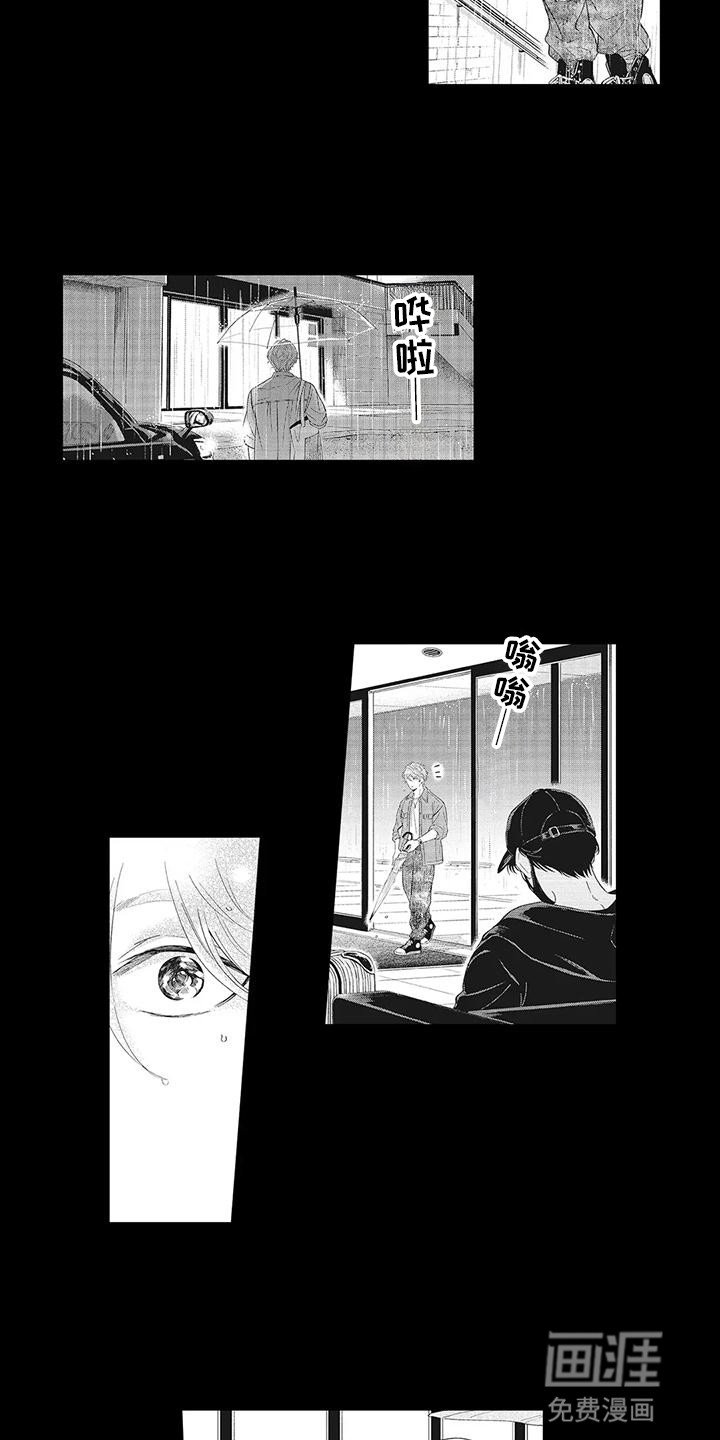 第17章：明确地结束