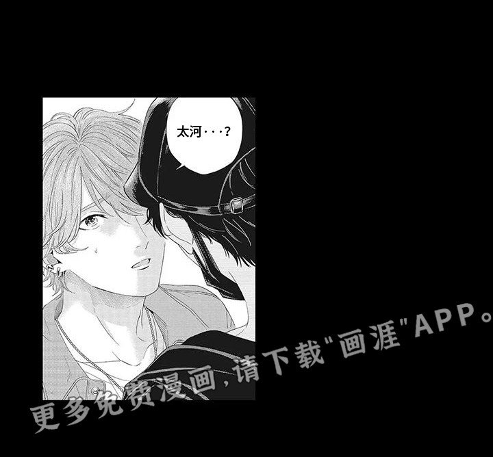 第18章：告别