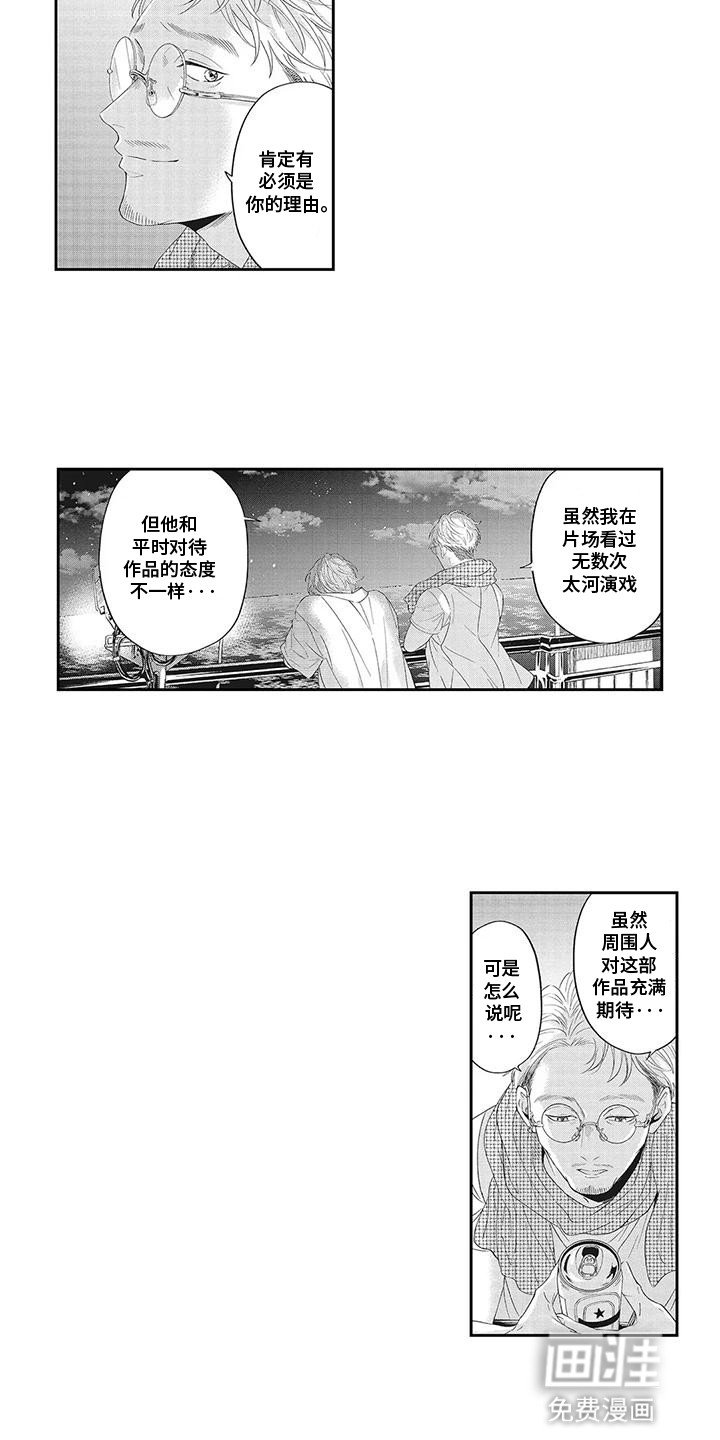第18章：告别
