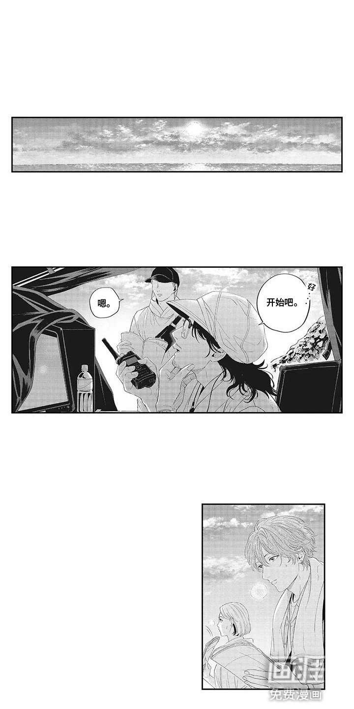 第22章：最后一场戏