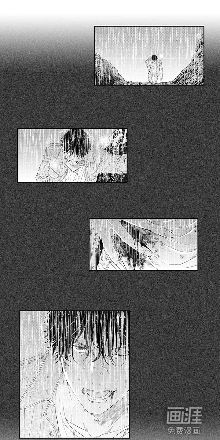 第22章：最后一场戏