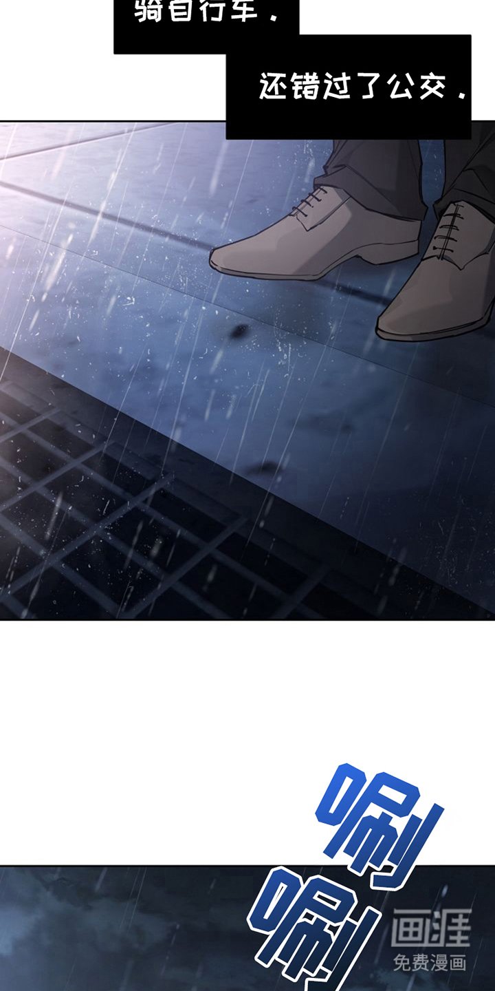 第1章：常见