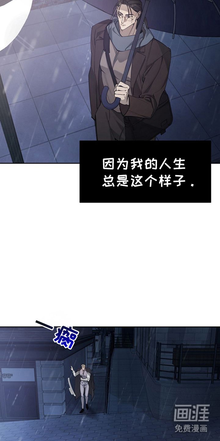 第1章：常见