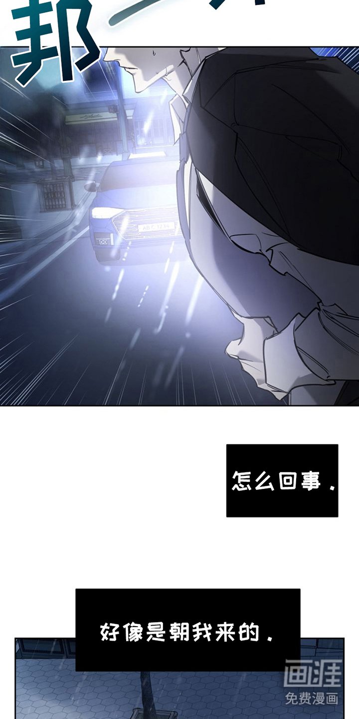 第1章：常见