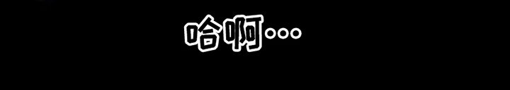 第1章：常见