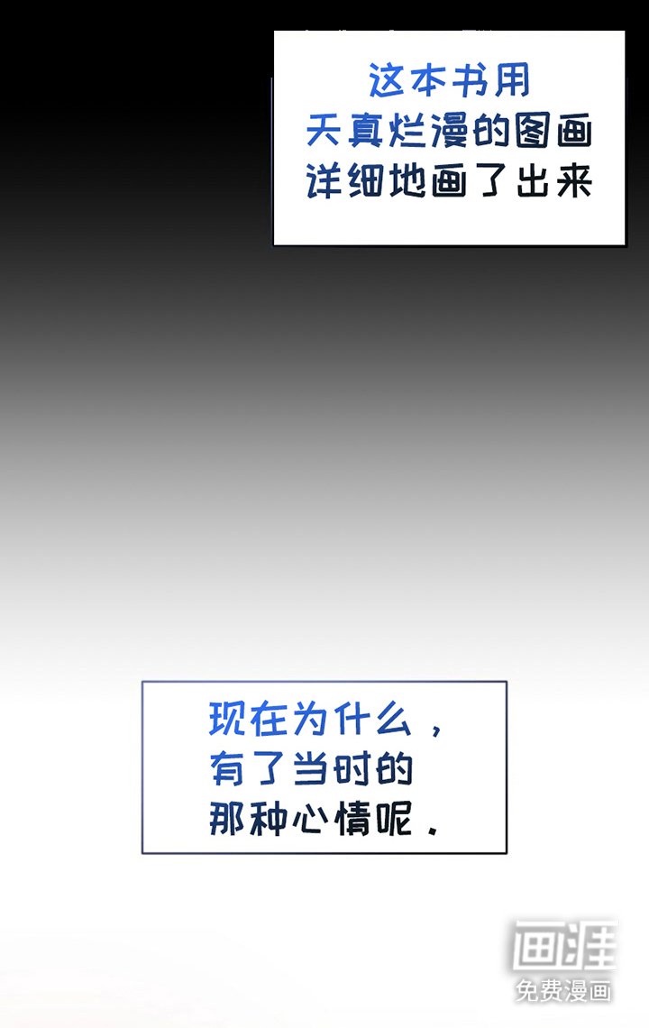第10章：次要问题