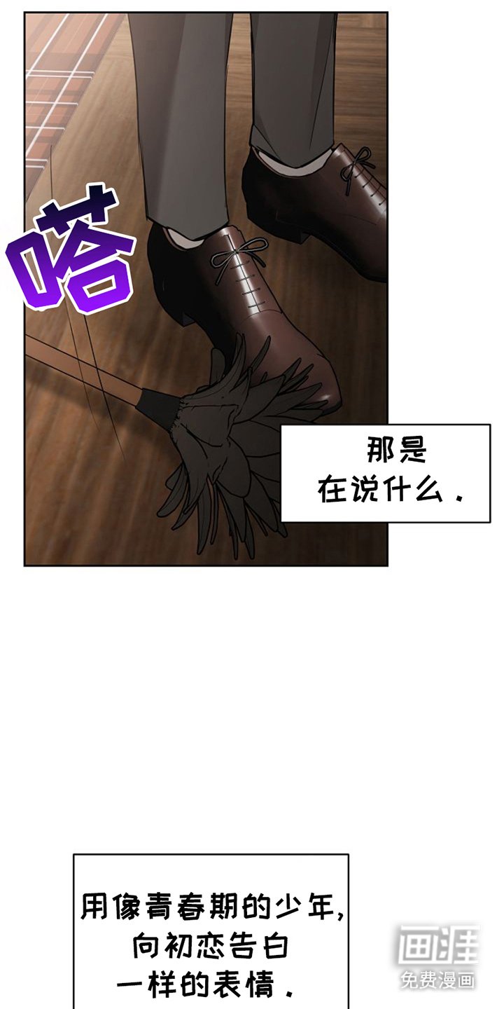 第10章：次要问题