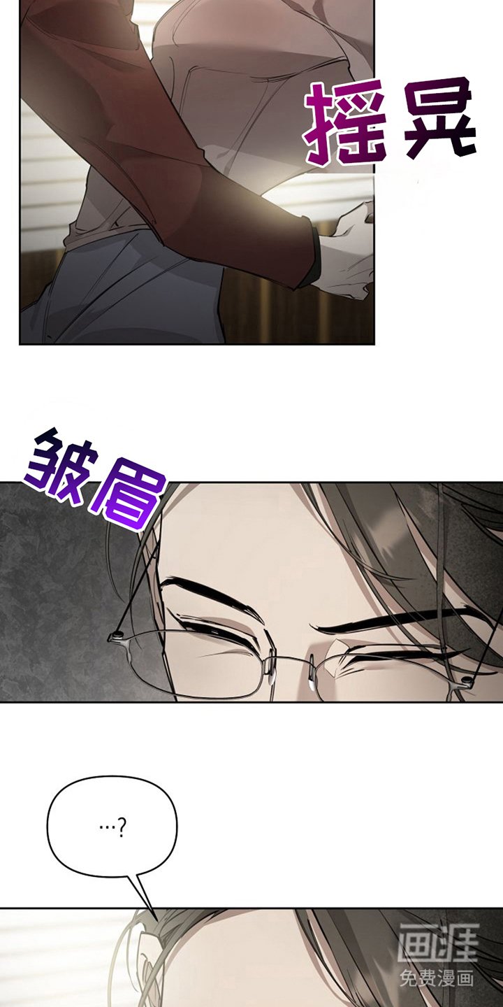 第10章：次要问题