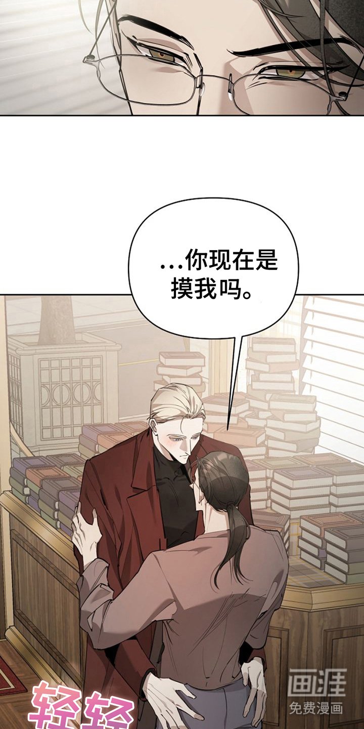 第10章：次要问题