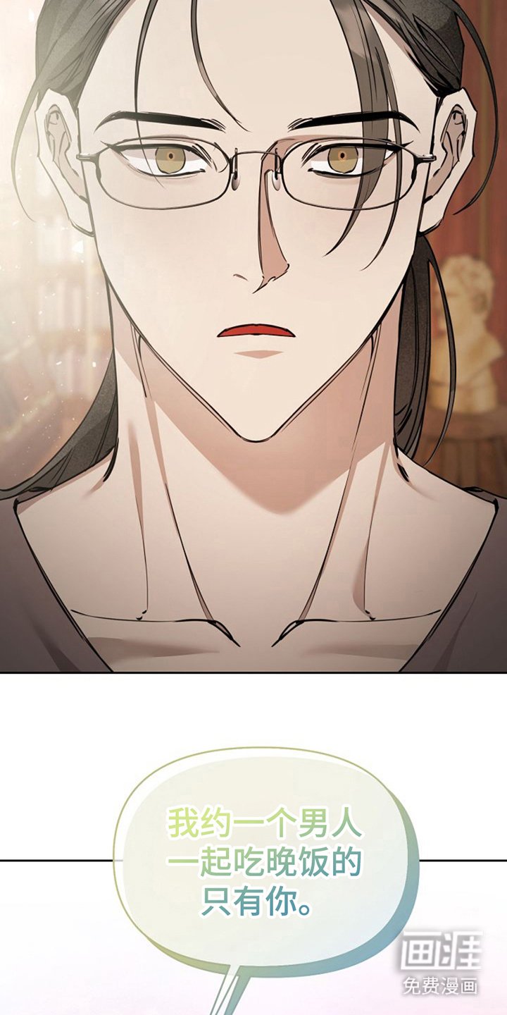第10章：次要问题