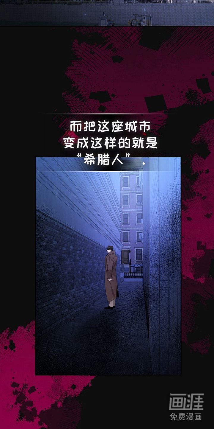 第11章：最大的问题